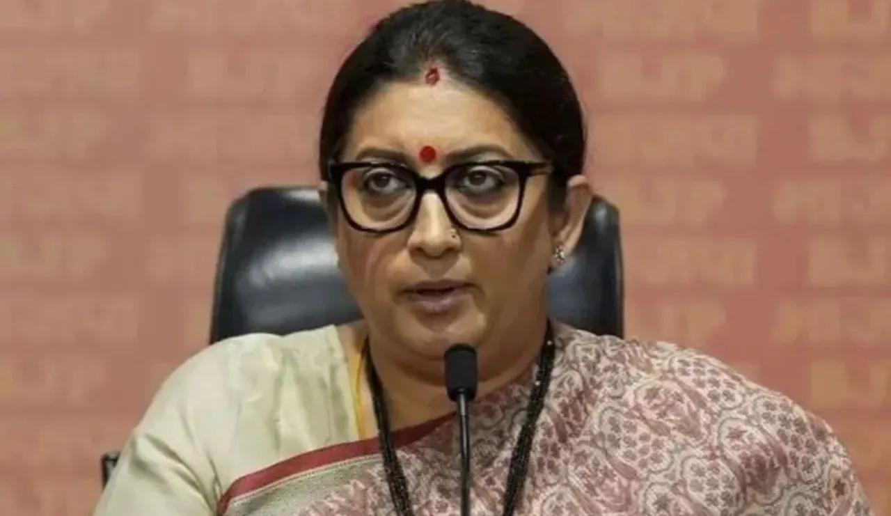 smriti irani