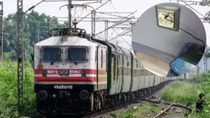 train