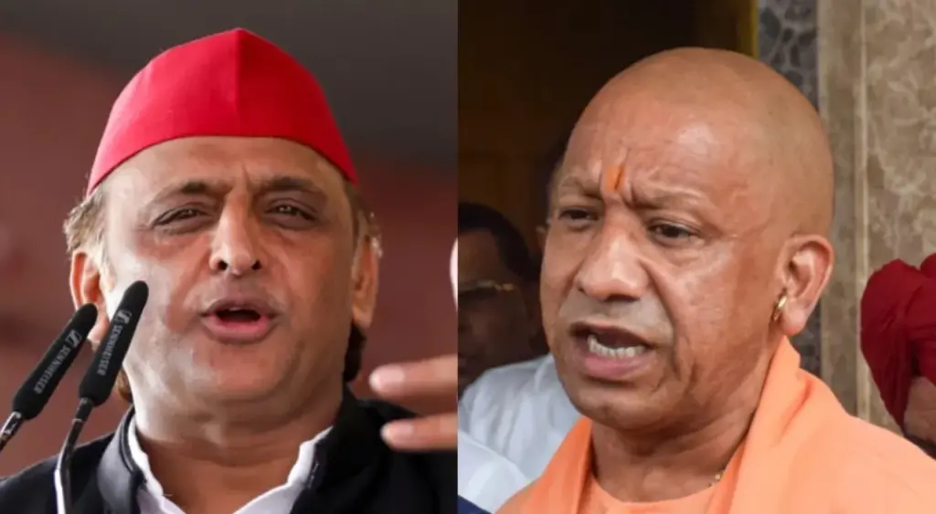 up mlc election results
