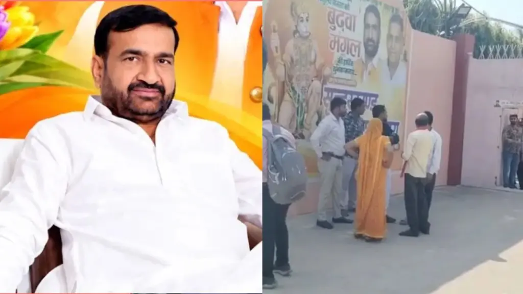 up news