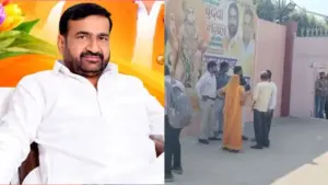up news