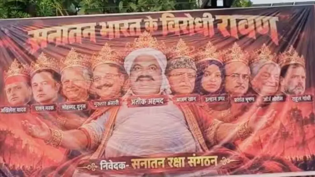up news