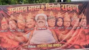 up news