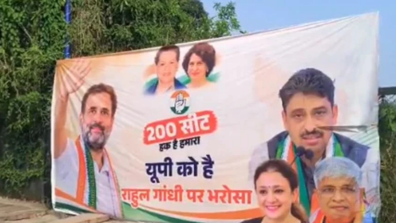 up news (18)