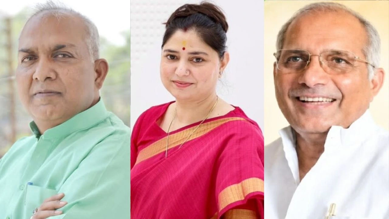 up politics