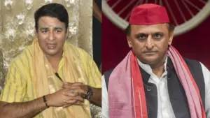 up politics
