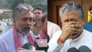 up politics