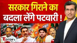 Vistaar News