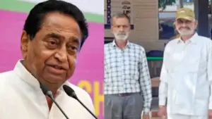 Plot by former Chief Minister Kamal Nath to grab land.