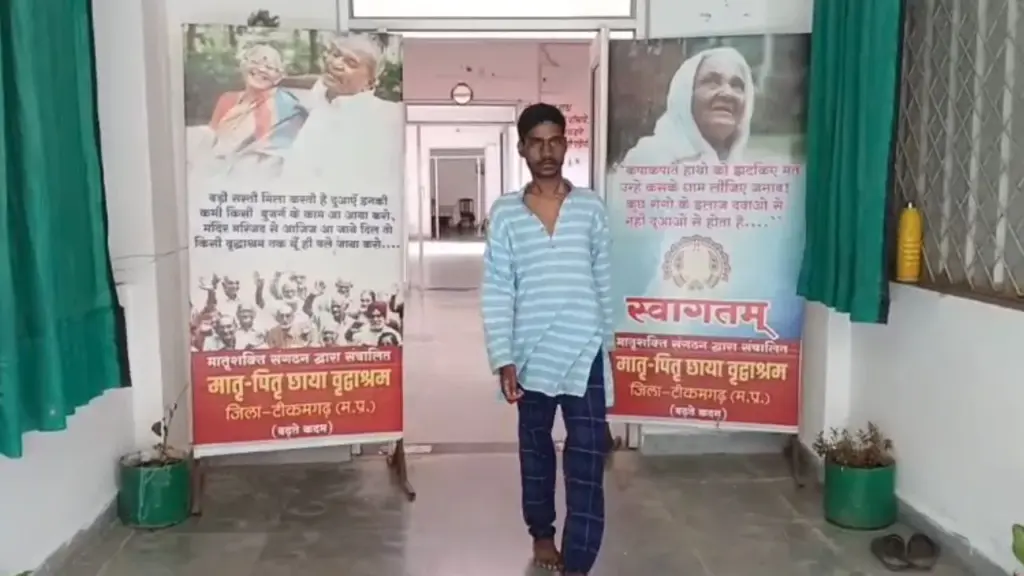 Kamlesh's