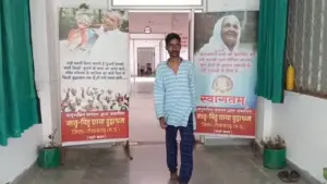 Kamlesh's