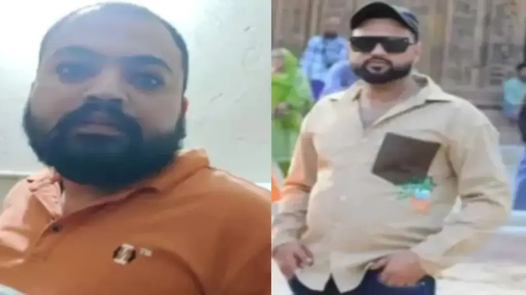 Fake Crime Branch police officer