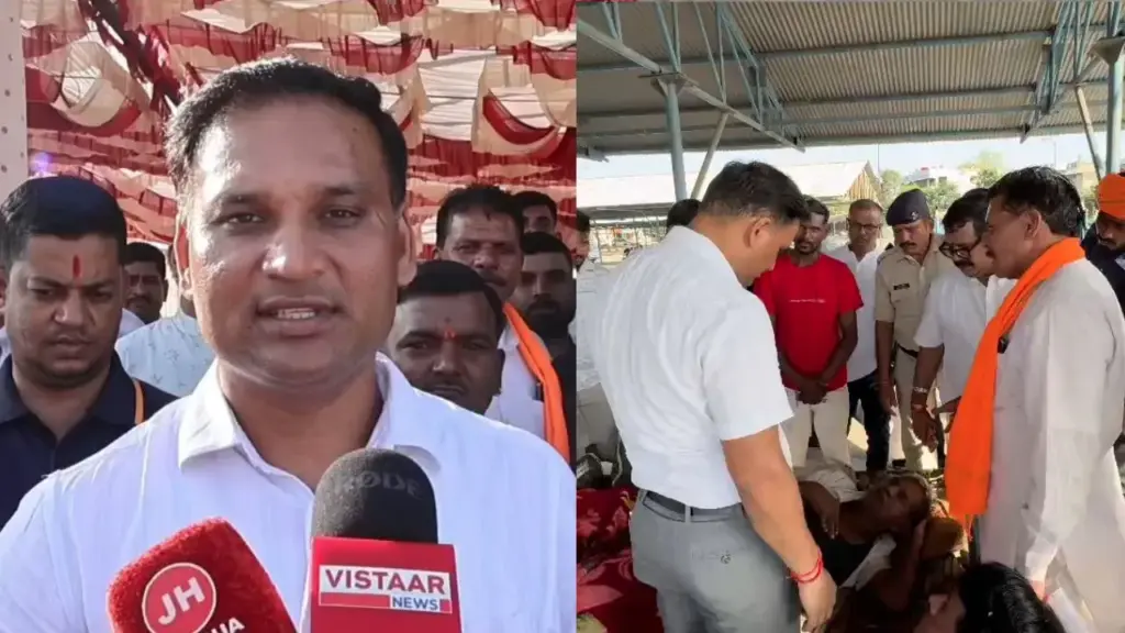 Collector met the elderly victim.