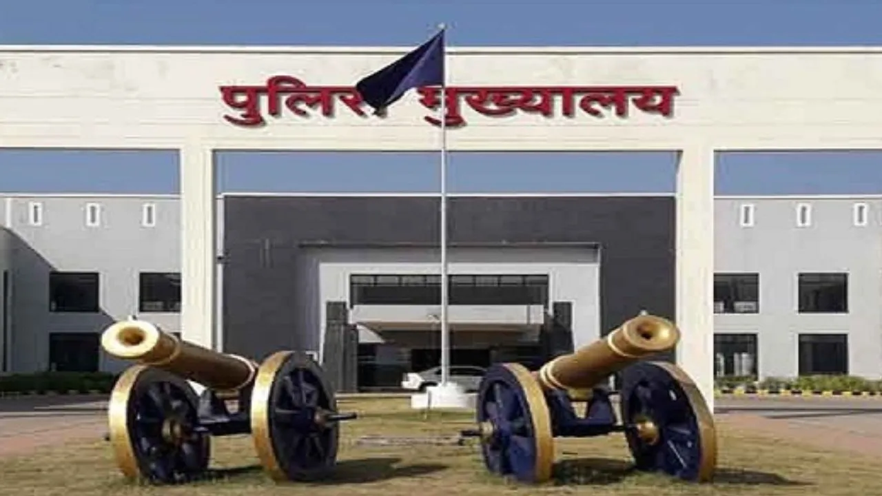 Police Headquarters, Chhattisgarh