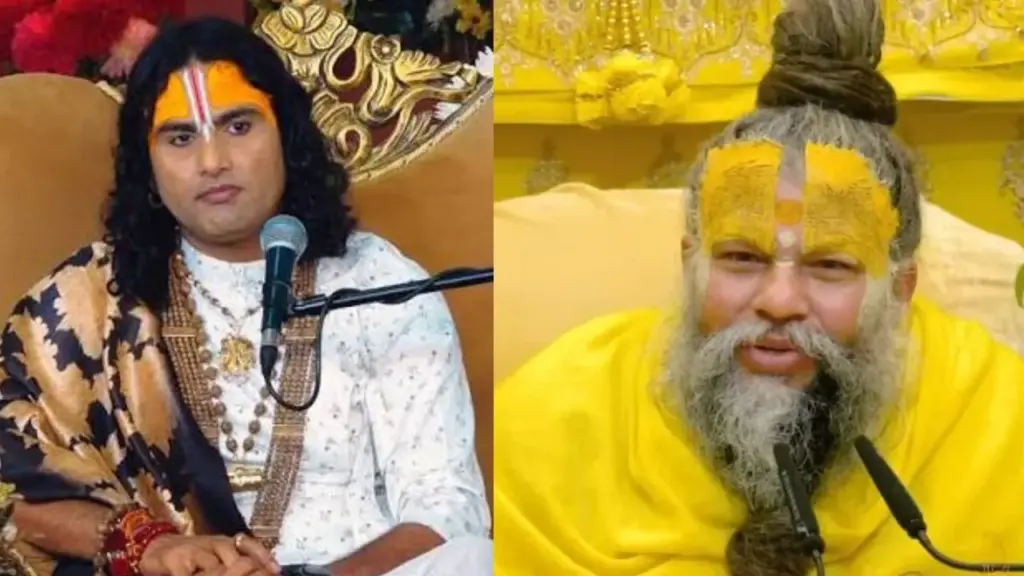 Aniruddhacharya and Premanand Maharaj