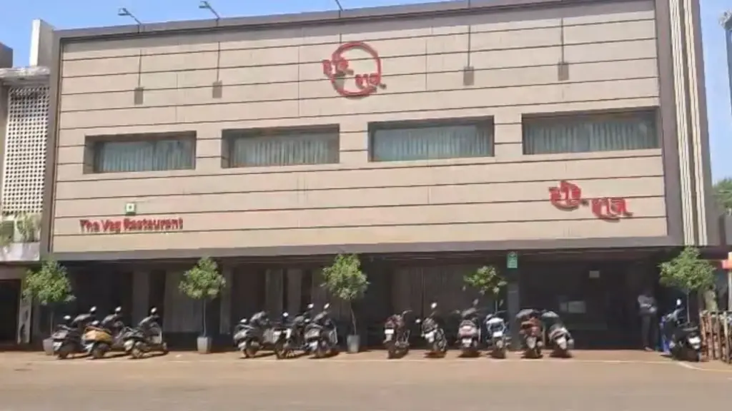 Hotel Hariraj