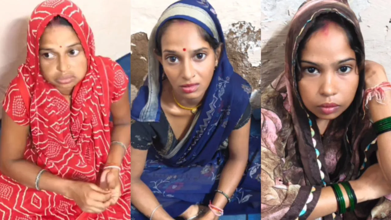 Accused sisters