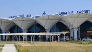 Jabalpur Airport (File photo)