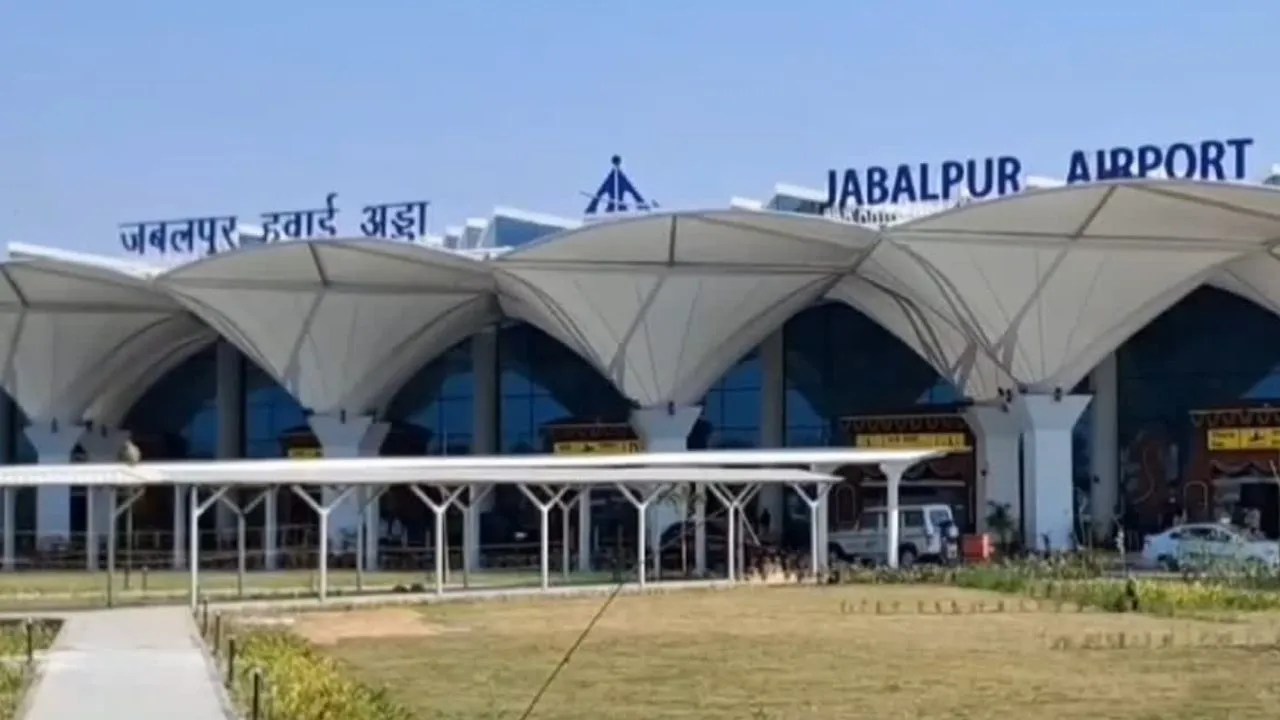 Jabalpur Airport (File photo)