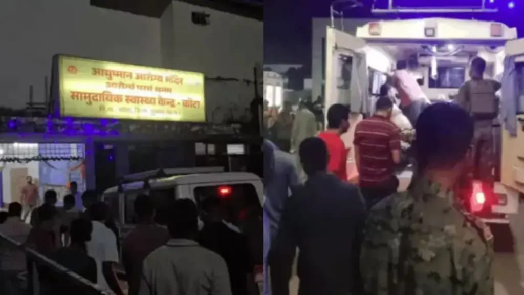 IED blast in Sukma