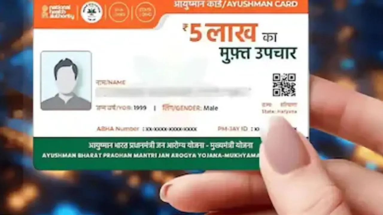 Ayushman Card (File photo)