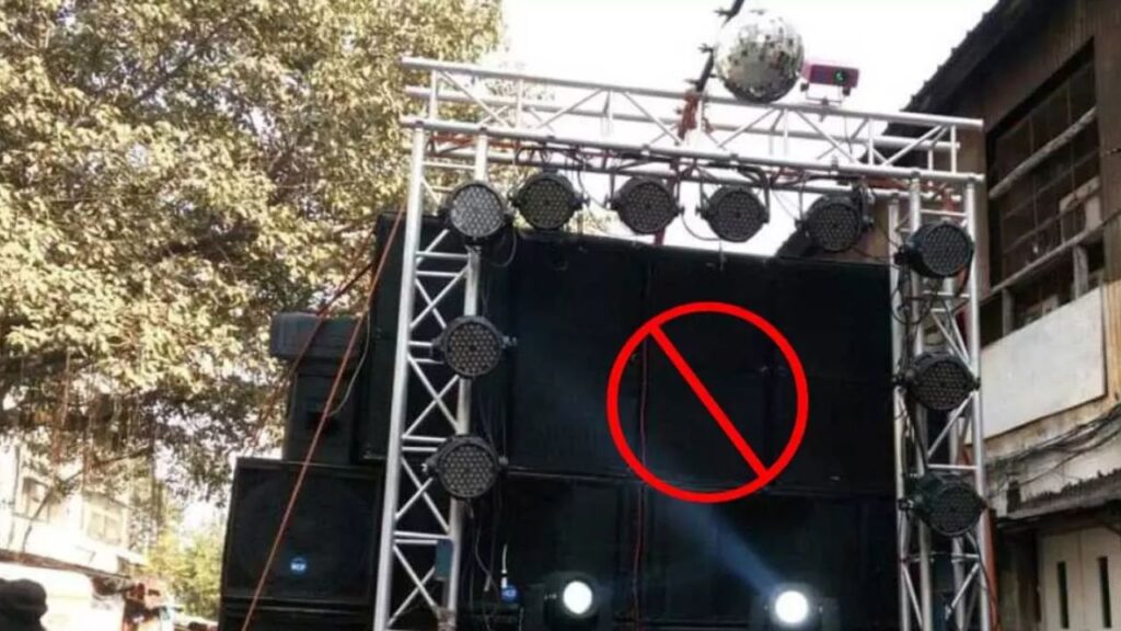 Ban on DJs