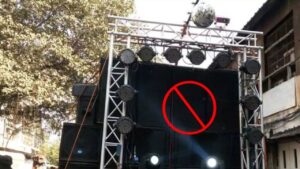 Ban on DJs