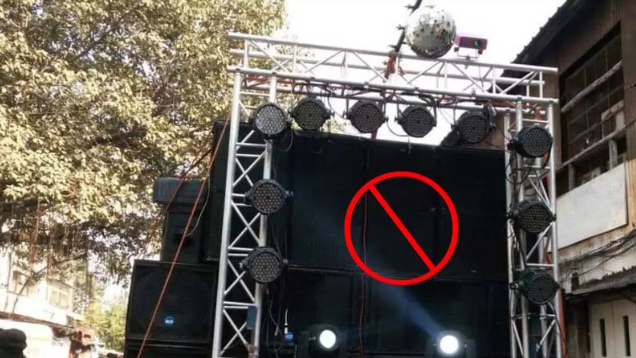 Ban on DJs