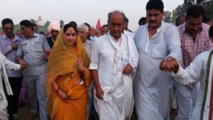 Digvijaya Singh Yatra (File photo)