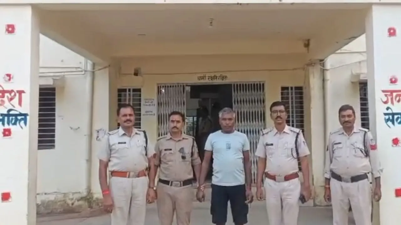 The accused was arrested and sent to jail.