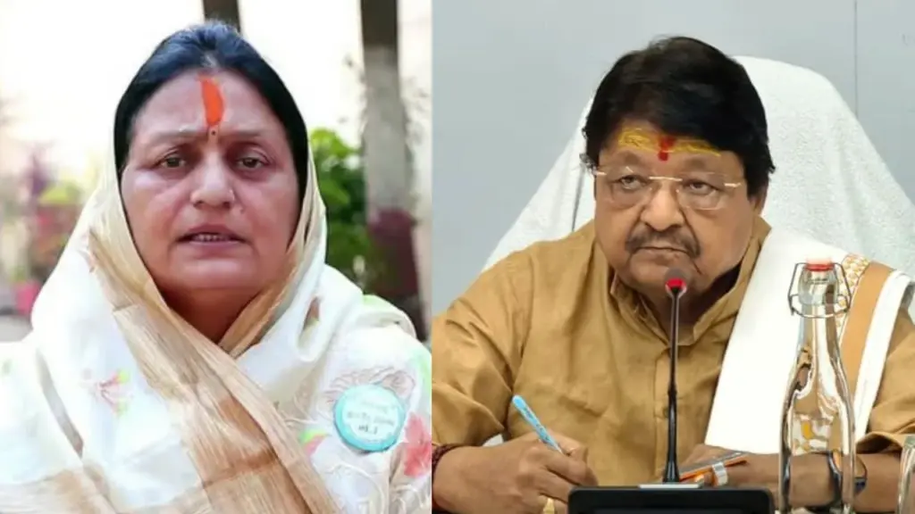 Malini Gaud and Minister Kailash Vijayvargiya