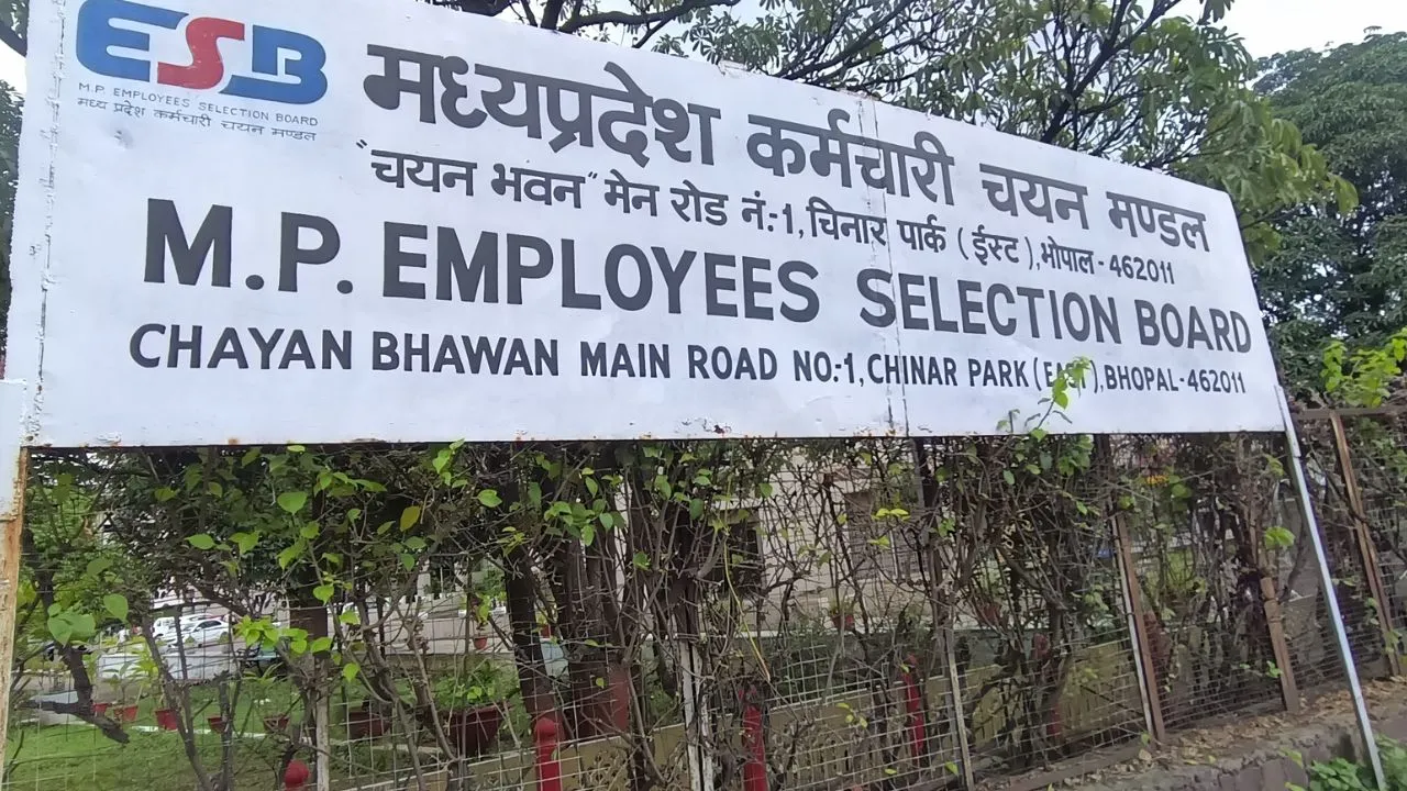 Madhya Pradesh Staff Selection Board