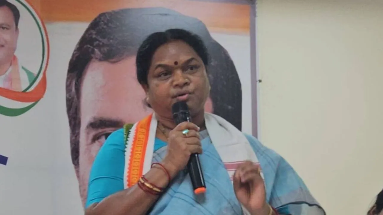 Phulo Devi Netam