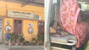 Health centre was locked; woman gives birth in 'Mahtari Express' (ambulance)