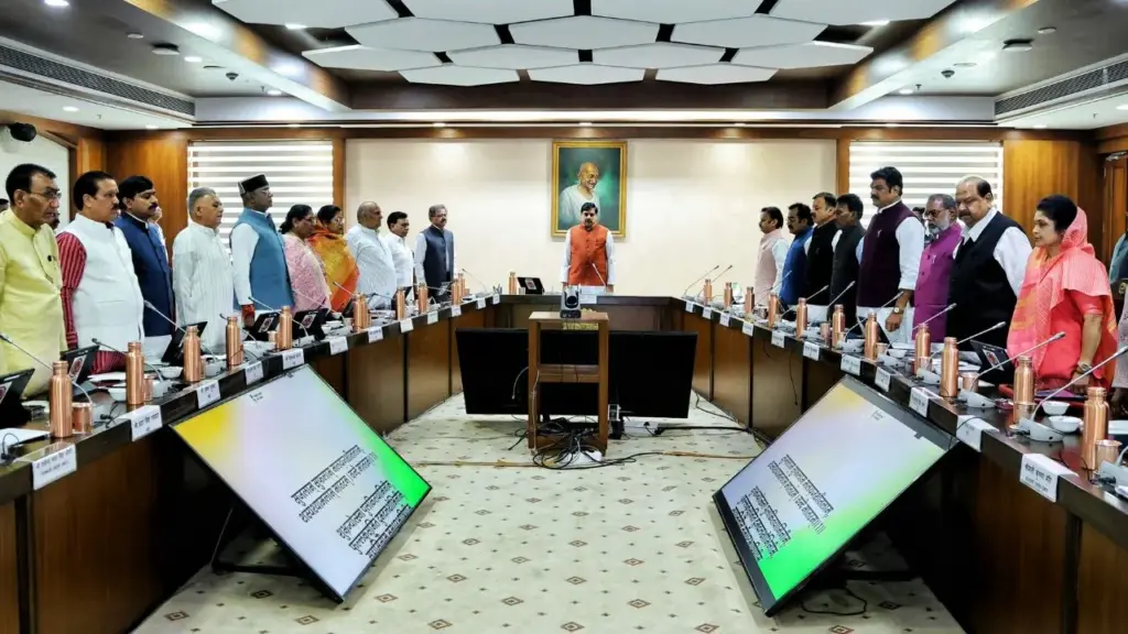Photo of the Mohan government cabinet meeting