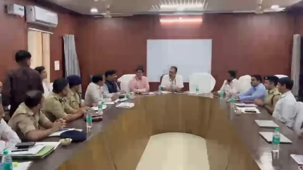 Meeting regarding AI Tower