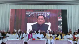 CM Vishnu Deo Sai