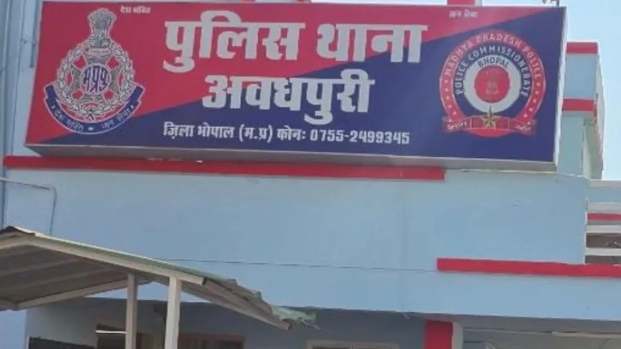 Awadhpuri Police Station, Bhopal