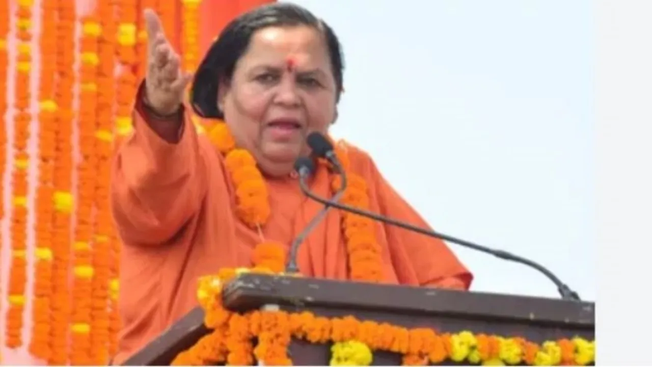 Uma Bharti Statement