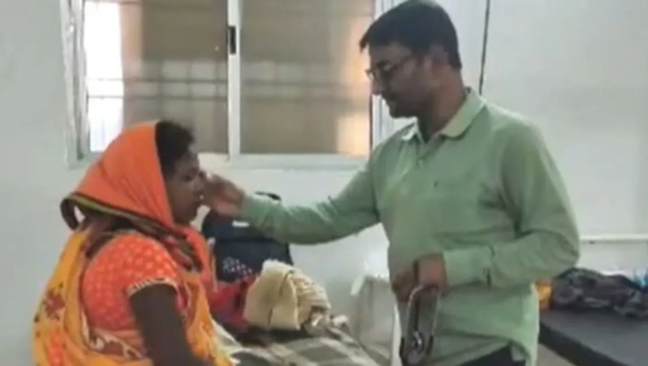 MP Fake Doctor FIR