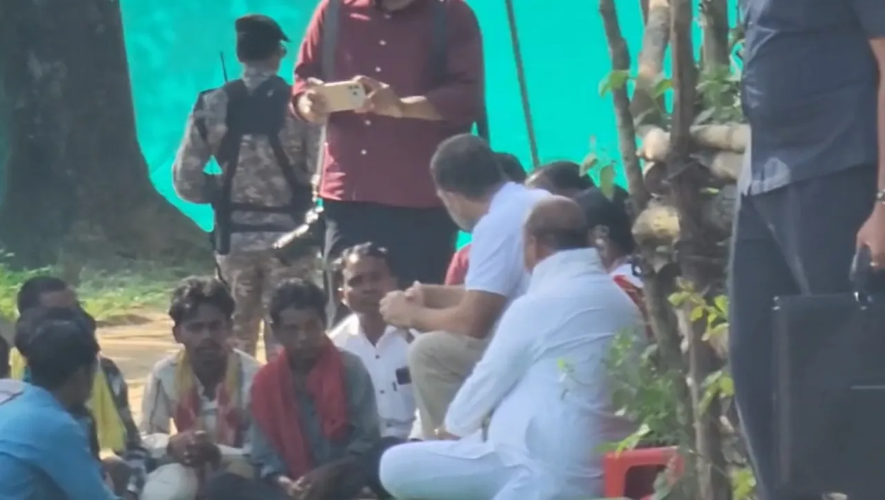 Rahul Gandhi